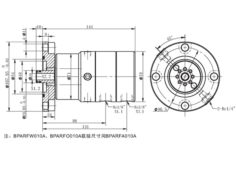 BPARFA010A係列液手机看片在线视频 